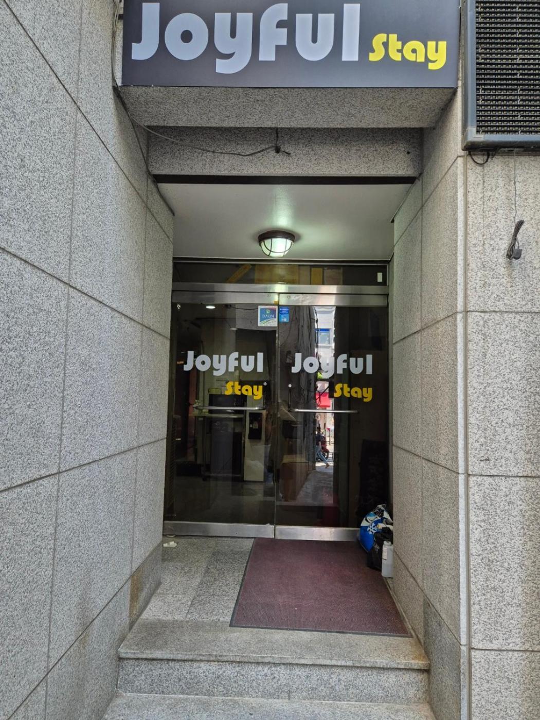 Joyful Stay Seoul Luaran gambar