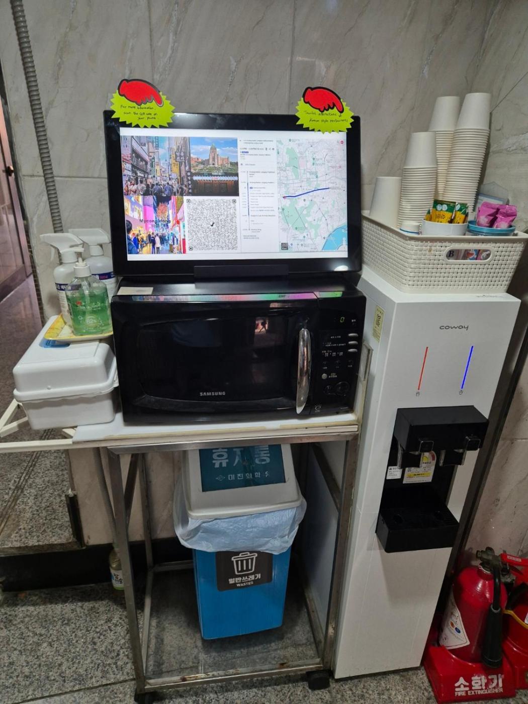 Joyful Stay Seoul Luaran gambar